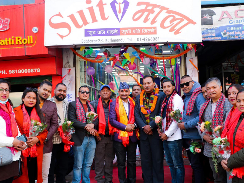 बागबजारमा खुल्यो श्रीराज कलेक्सनको दोस्रो ब्राञ्च सुटमाला 